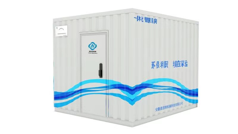 ystbf一体化智慧泵房