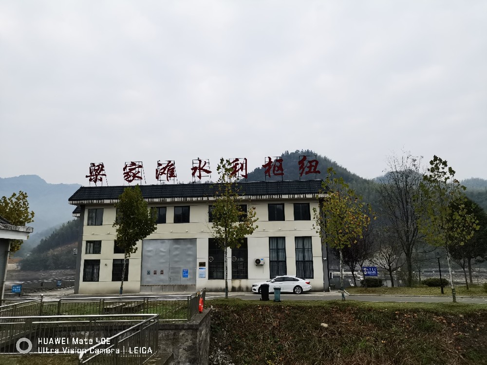 梁家滩水利枢纽工程