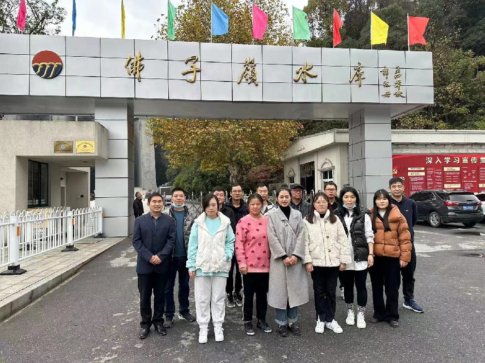 11月自来水厂行业研学培训活动