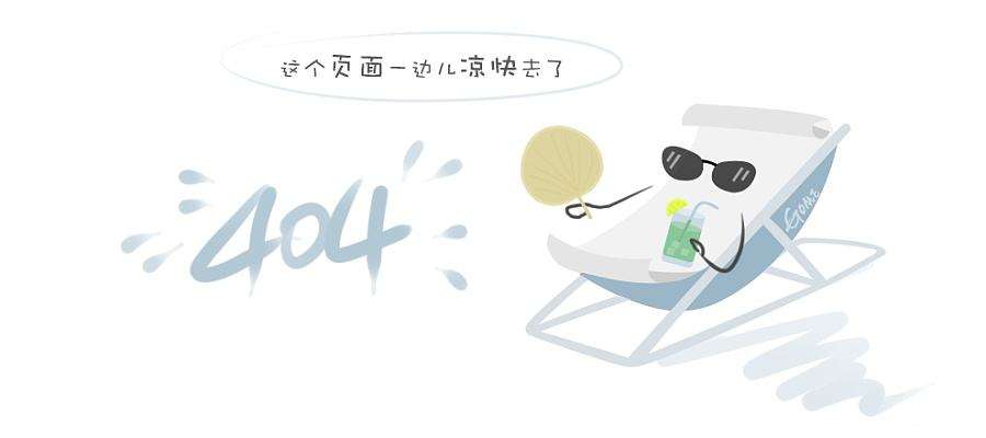 小区集中供水